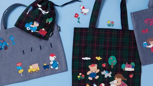 初開催！】カスタマイズバッグイベント♪♪｜ファミリア高槻阪急の公式