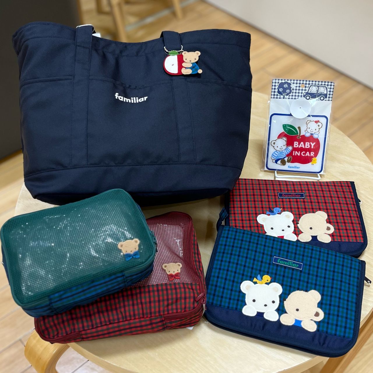 familiar【出産準備】ママパパが使える♪オススメ商品のご紹介