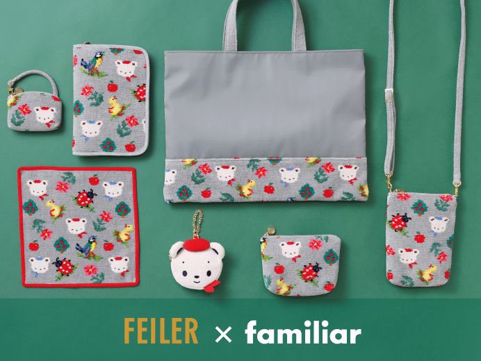 ☆新作☆デニムバッグ紹介！｜ファミリア伊勢丹新宿店ファミリア