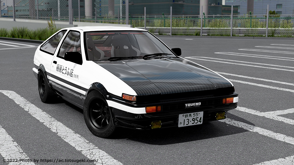 Assetto Corsa】トヨタ・AE86 Trueno GT-APEX 藤原 拓海（ふじわら