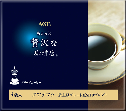 AGF®「ちょっと贅沢な珈琲店®」ドリップコーヒーギフト ZD－30D