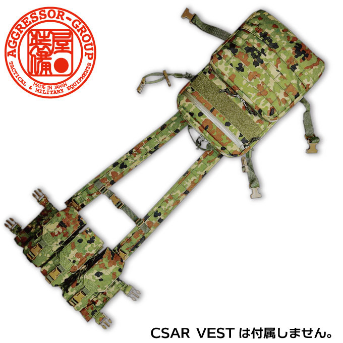 AGGRESSOR GROUP WEB SHOP / CSAR BACK PACK M 3型 / AGGRESSOR ORIGINAL