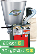 水田工業製品：農業機機械メーカー アグリテクノサーチ株式会社