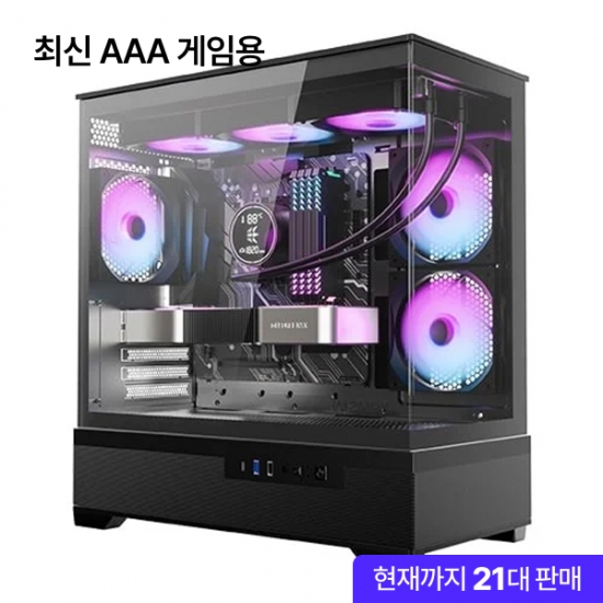 5080출시 게이밍 데스크탑 9800X3D RTX 5080 : 영재컴퓨터