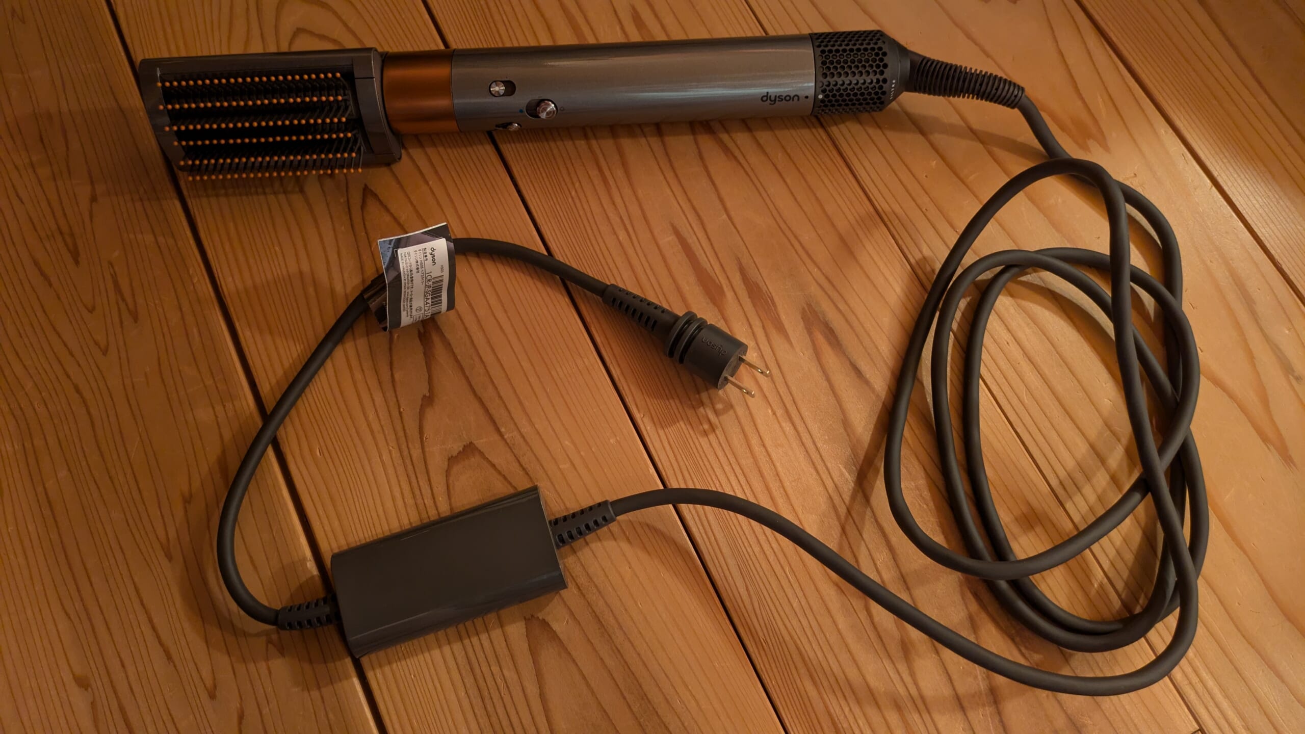 ダイソン「エアラップマルチスタイラー」を徹底レビュー！ドライヤーは