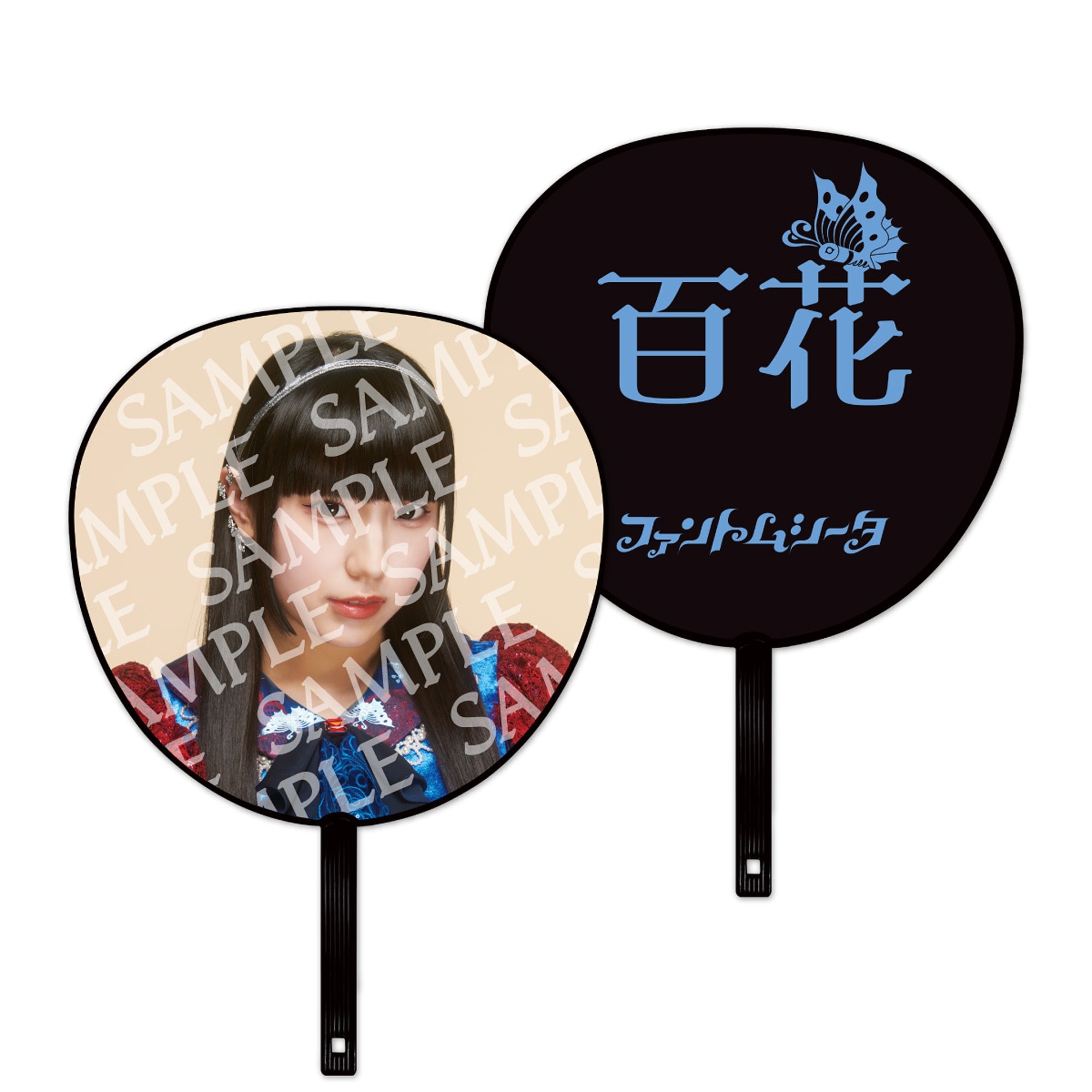 Phantom Siita】 IMAGE PICKET [GOODS] – Ado Official Music Shop