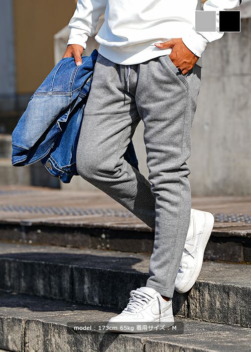 リブニットソーロングパンツ | adamsJUGGLER（アダムスジャグラー