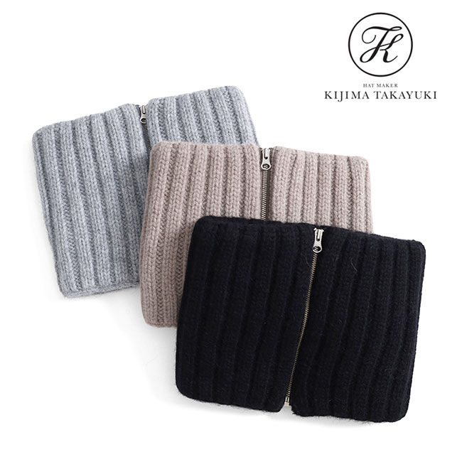 KIJIMA TAKAYUKI キジマタカユキ アルパカニット ジップ ネック
