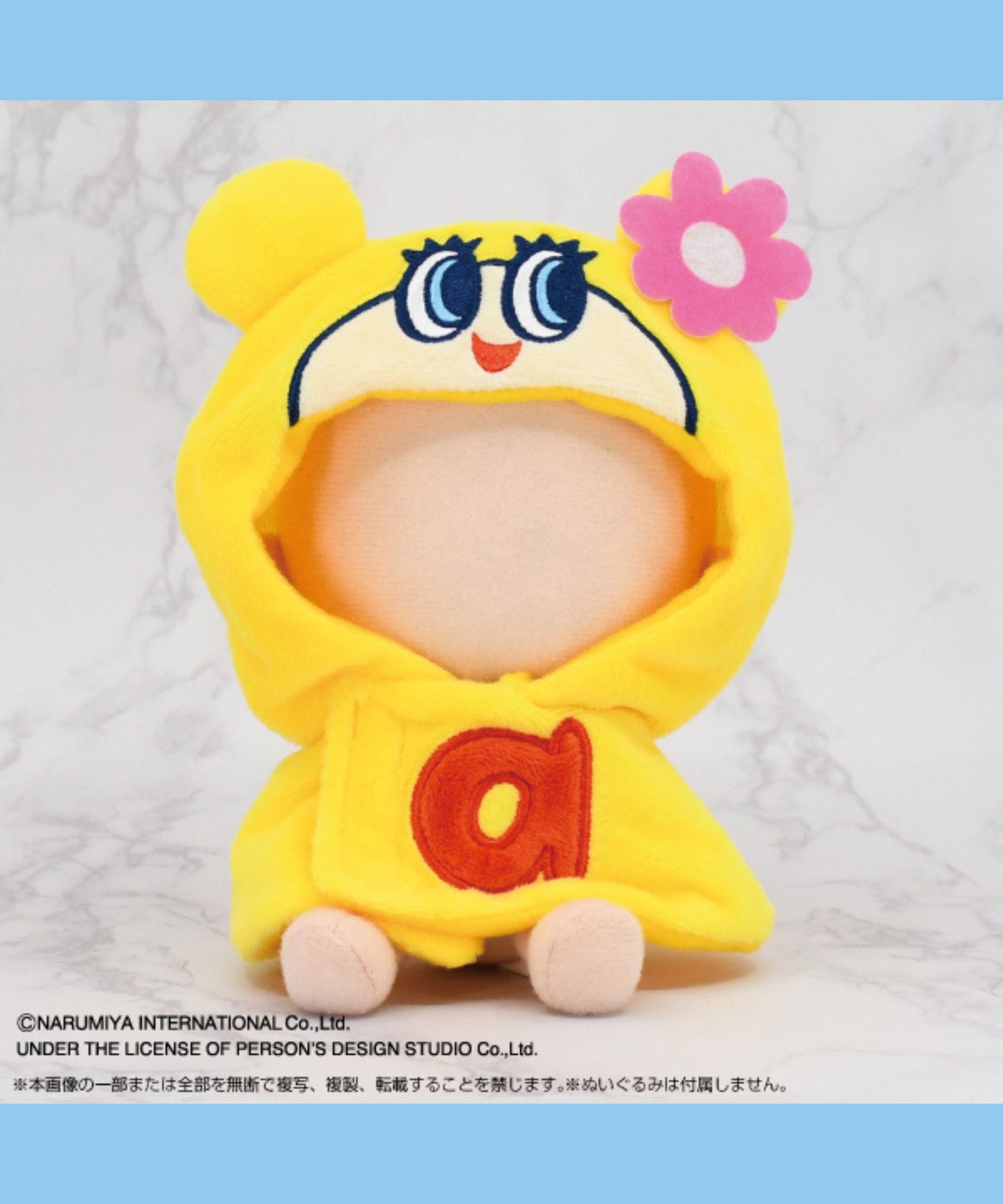 2024-10-25T202832.547_1400x.