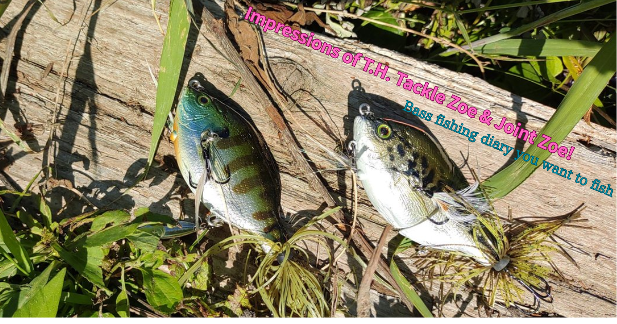 T.H.タックル ゾーイ＆ジョイントゾーイのインプレッション! | 釣り