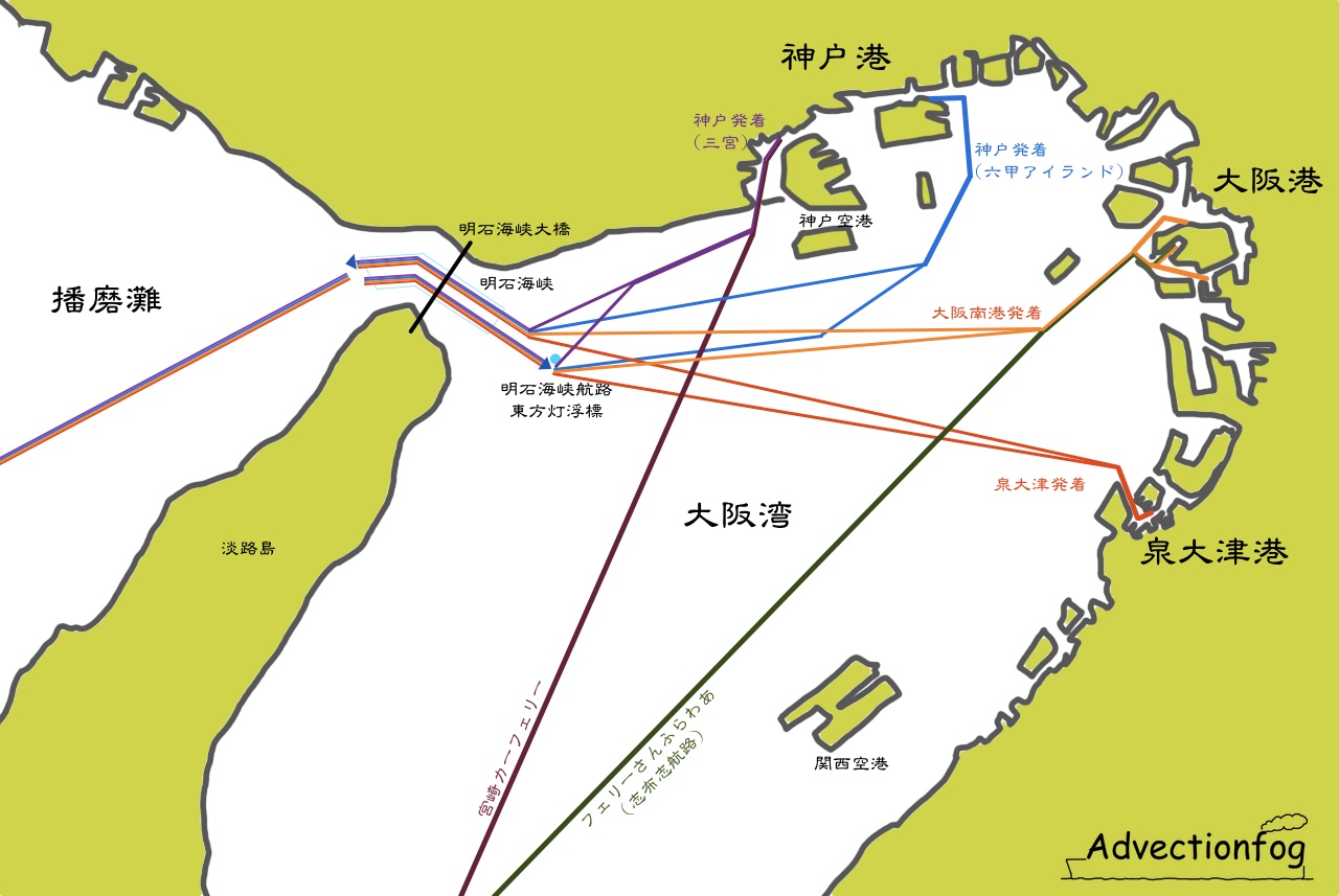 大阪湾[Advectionfog]