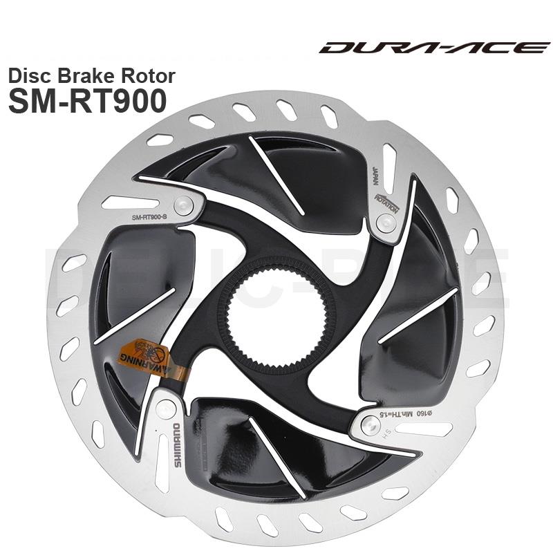 SHIMANO DURA-ACE R9100 SM-RT900 RT-MT900 CENTER LOCK - Disc Brake