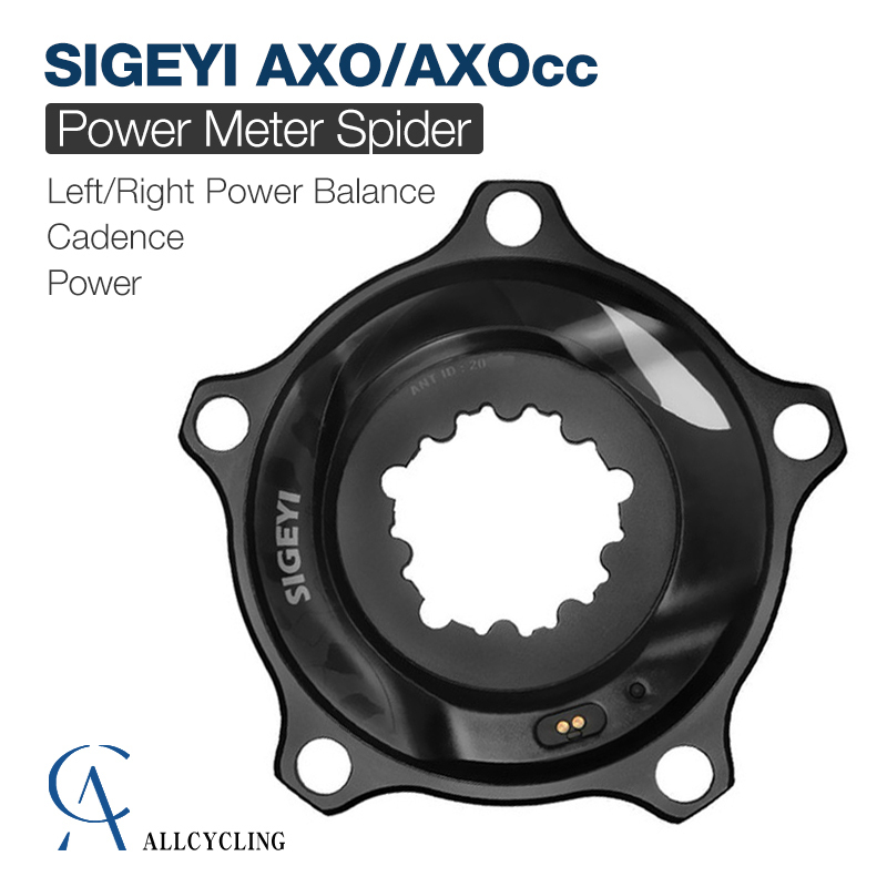 Sigeyi axoパワーメータスパイダー自転車クランクケイデンスpowermeter