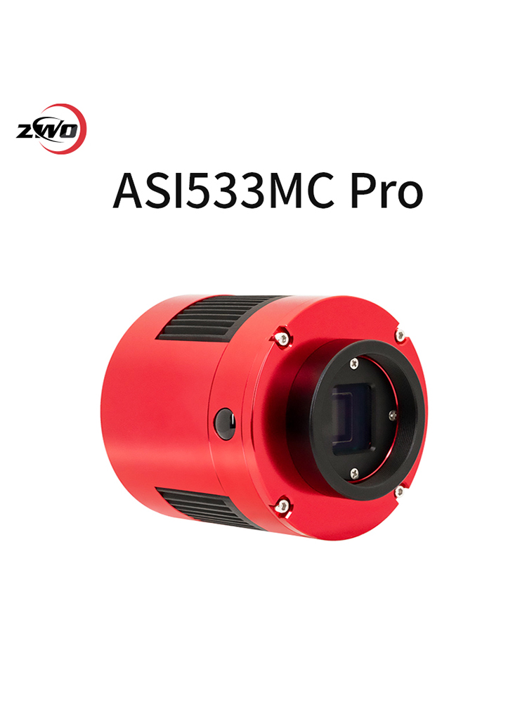 Zwo-天体カメラ,Seas533mc pro,冷却色,# ASI533MC-P - AliExpress 1420