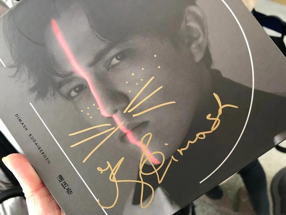 hand signed Dimash Kudaibergen：iD autographed album 2CD+lyric