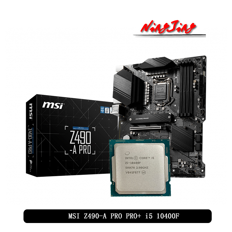 MSI Z490 マザー + Core i5-10400F + メモリ32GB MSI Z490 マザー +