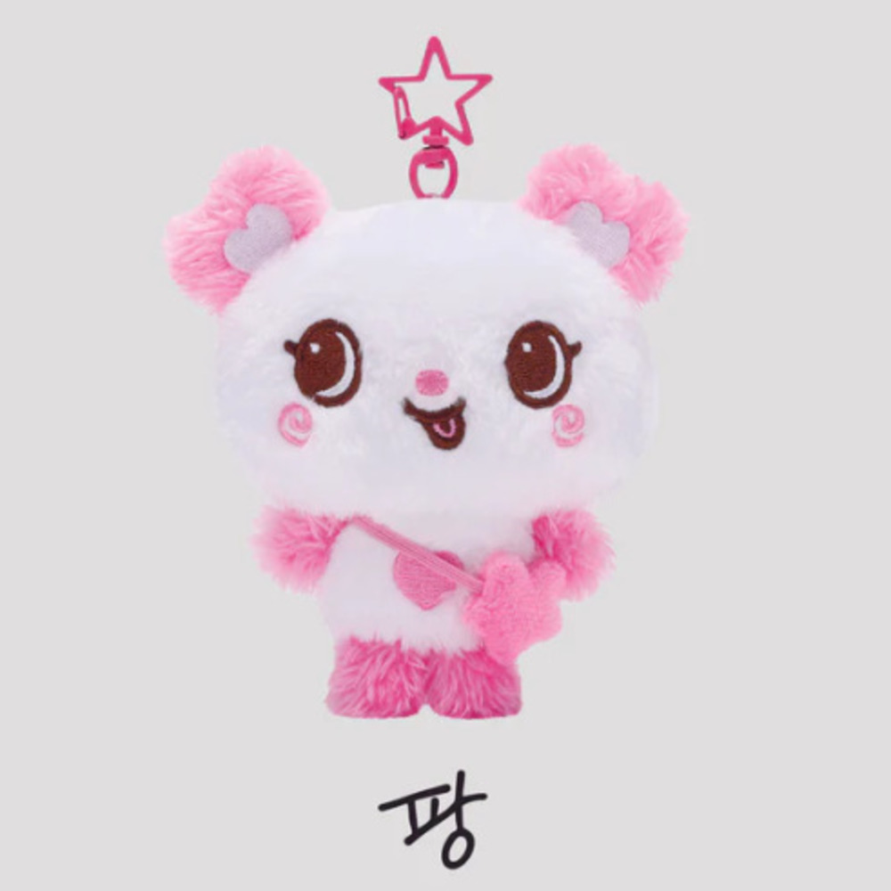 NCTWISH Keychain Nct-Wish Keychain Doll Plush Kpop Plushies