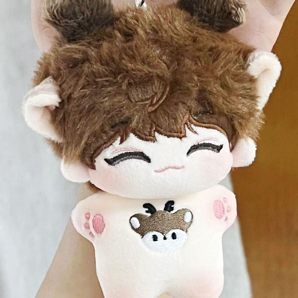 Korea SEVENTEEN Joshua 10cm Cotton Doll with the Star Stuffed