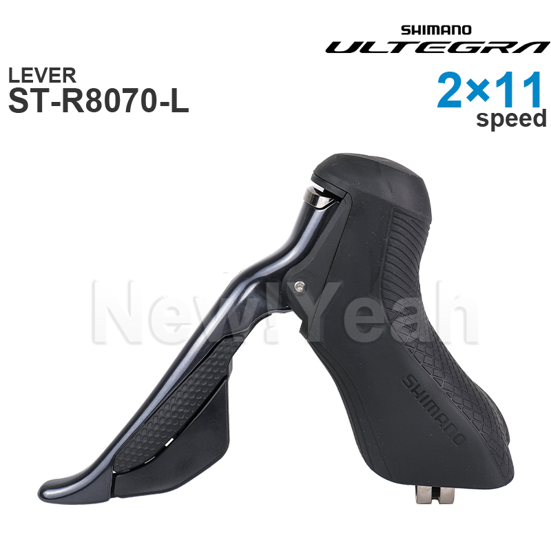 SHIMANO ULTEGRA R8070 Shifter ST-R8070 DI2 - Hydraulic Disc Brake