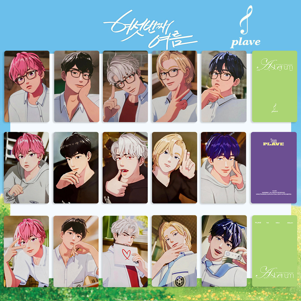 5/15Pcs/Set Kpop PLAVE The 6th Summer Album Photocards Naoh Yejun