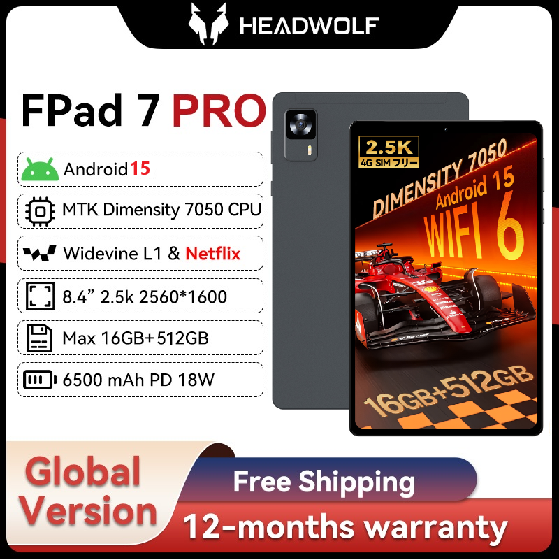Headwolf FPad7 PRO Android 15タブレット 8インチ 2.5K HD 最大16GB+