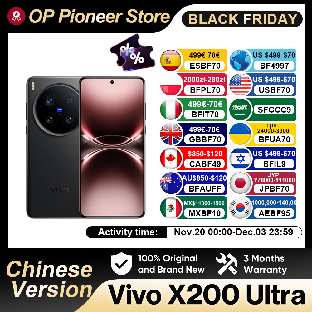 New Vivo X200 Ultra Chinese Version Snapdragon 8 Elite 6.82