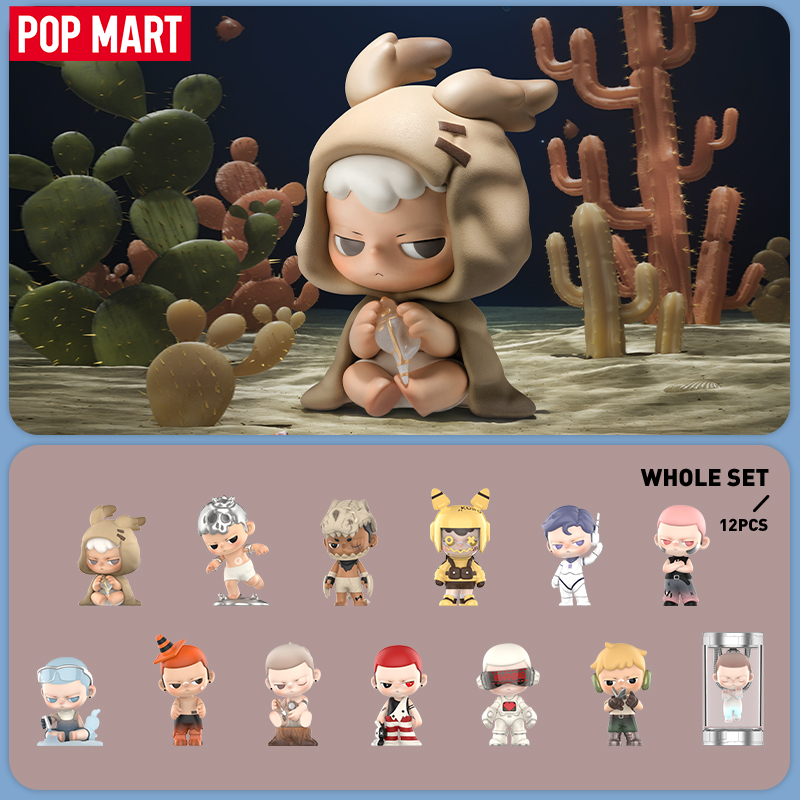 POP MART KUBO City of Sunset Series Figures 1PC/12PCS Blind Box