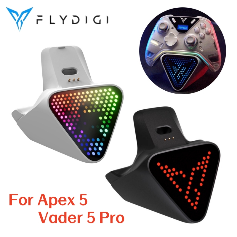 新しいFlydigi APEX 5 / Vader 5 Pro充電ドック2 PROカスタマイズGIF