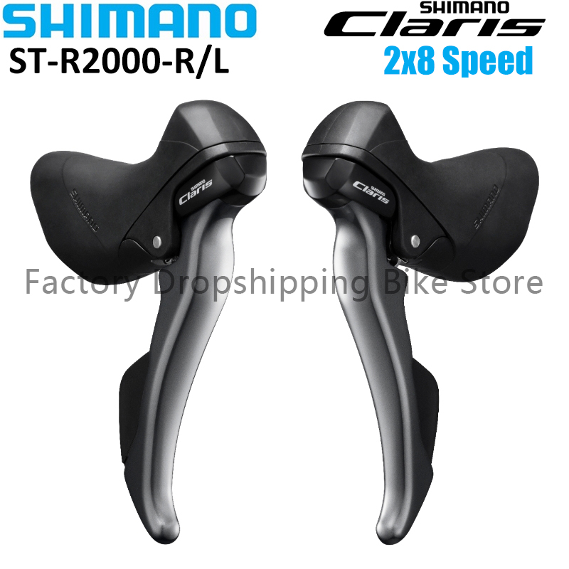 SHIMANO CLARIS R2000 2x8 Speed Road Bike Groupset 8V RD-R2000 GS