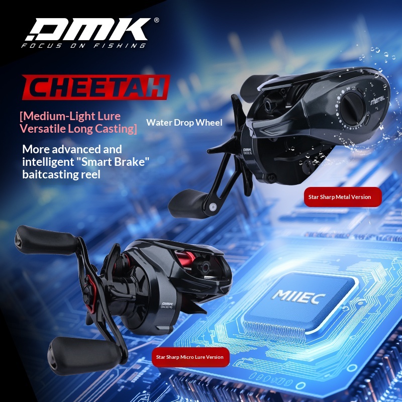 新型メタルバージョン DMK チーター エア 7.6:1 DC フィッシングリール