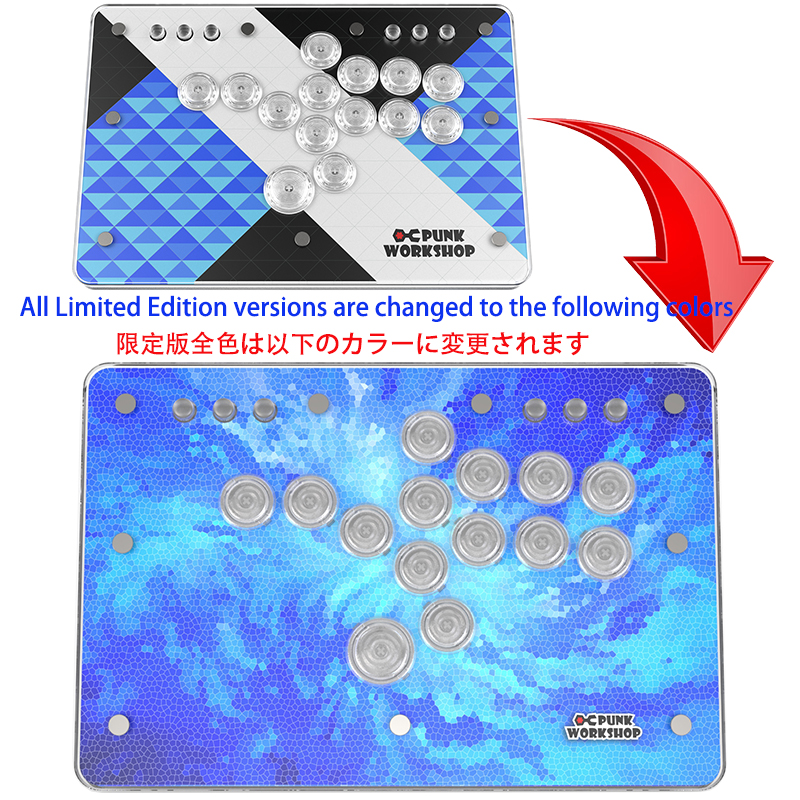 PUNK WORKSHOP ミニ ヒットボックス コントローラー ブルック