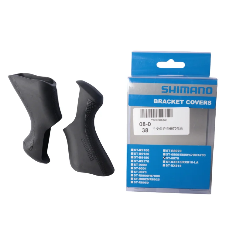 Shimano-ultegra di2 stiブレーキレバー、ブラックブラケットカバー