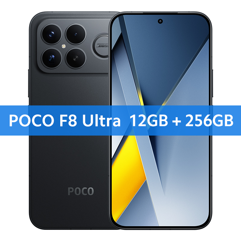 グローバル版 POCO F8 Ultra Snapdragon 8 エリート Gen 5