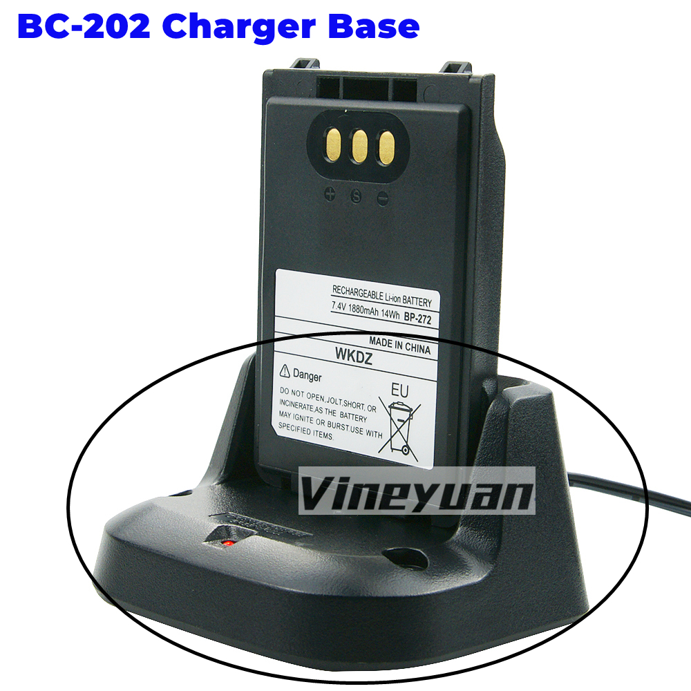 BP-272 Battery 1880mAh Replacement Li-ion Battery for ICOM ID-31A
