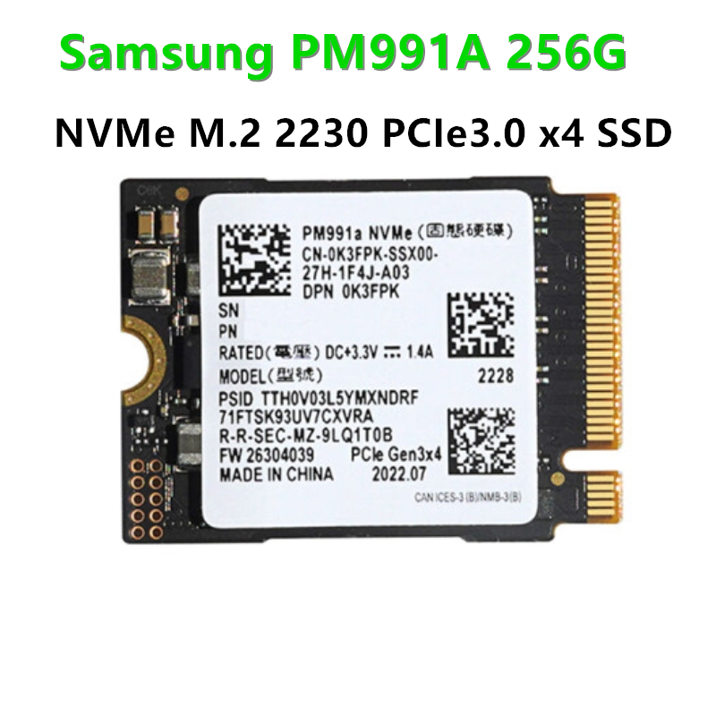 PM991a NVMe 256GB M.2 SSD 4枚セット【1231SA5】 PM991 NVMe 256GB M