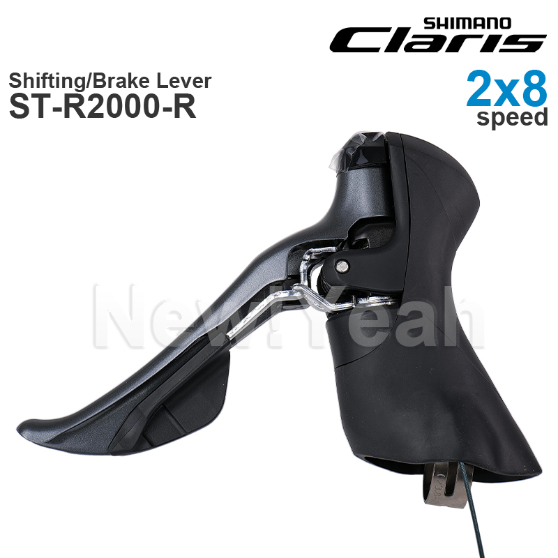SHIMANO CLARIS ST-R2000 2x8 Speed Shifter DUAL CONTROL LEVER ST