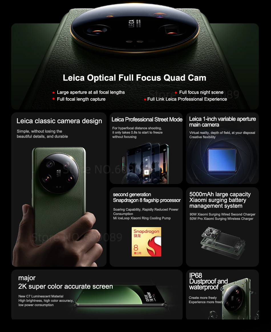 Xiaomi 13 Ultra 5G Android Smartphone