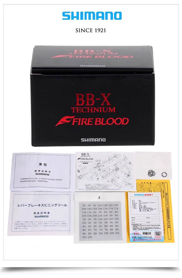 Shimano Original 2024 BB-X TECHNIUM FIRE BLOOD C30000DXG S L/R 16+