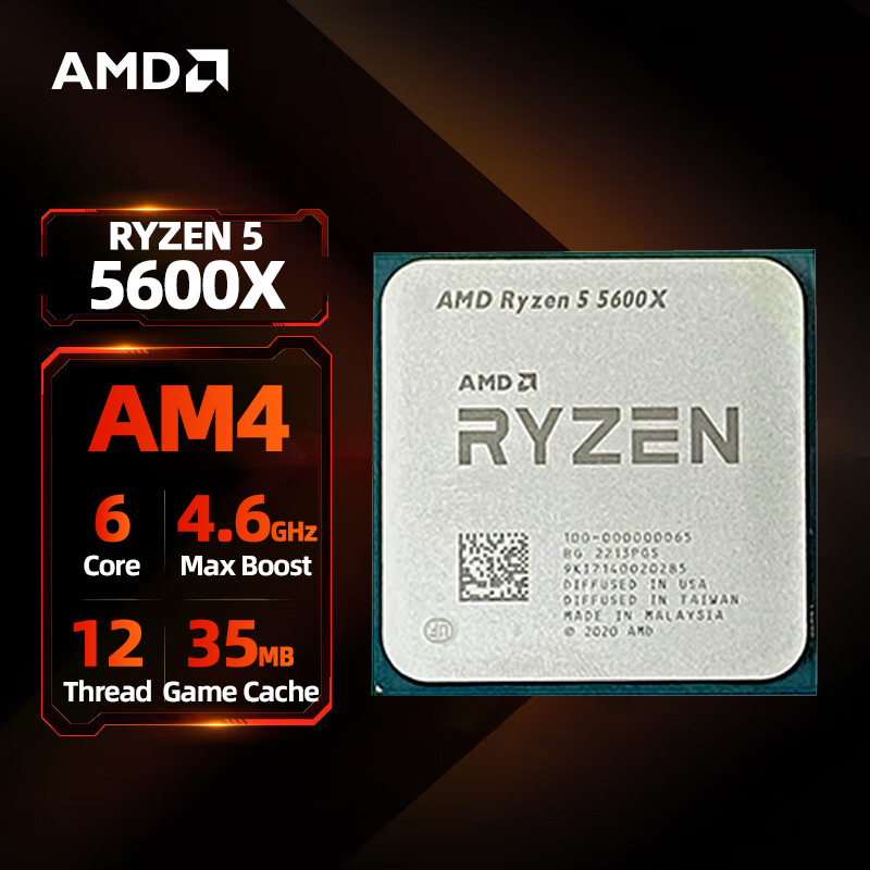 AMD Ryzen 5 5600X CPU R5 5600X 4.6GHz 6-Core 12-Thread 35MB Game