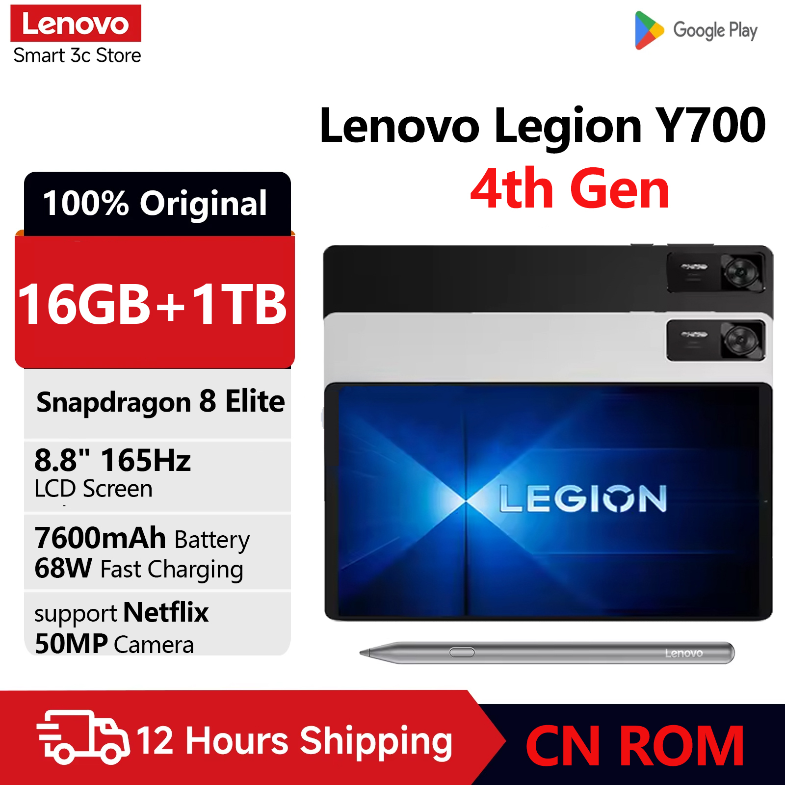 Lenovo Legion Y700 4th Gaming Tablet Snapdragon 8 Elite 16GB RAM