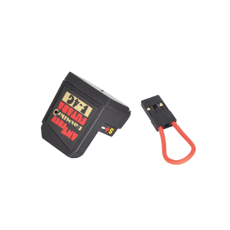 DSK-404 FUTABA F-4G 互換 4CH レシーバー スーパー応答フリーアンテナ