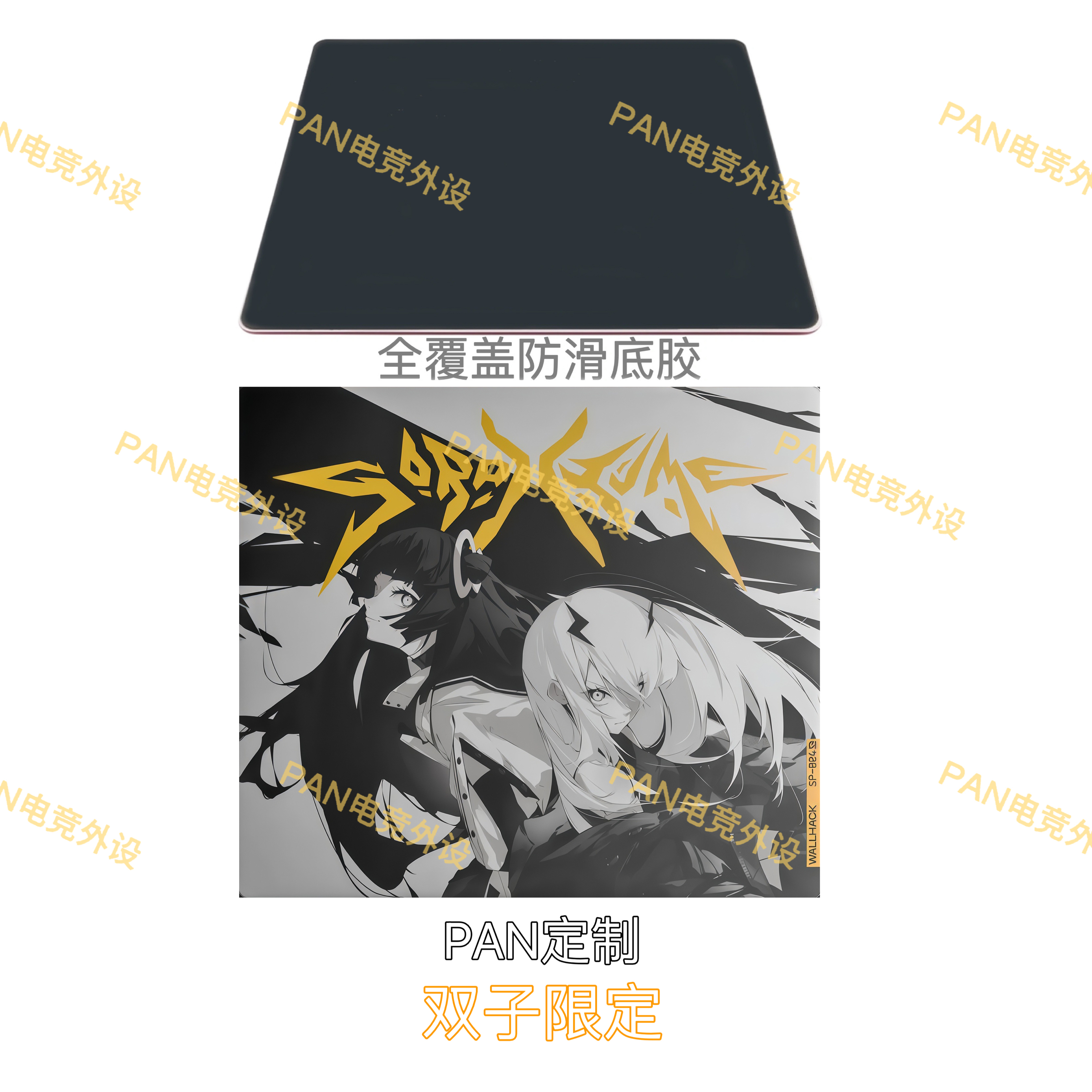 Wallhack-sports-強化ガラスマウスパッド,FPS,コピー用,3.5 t,ケース