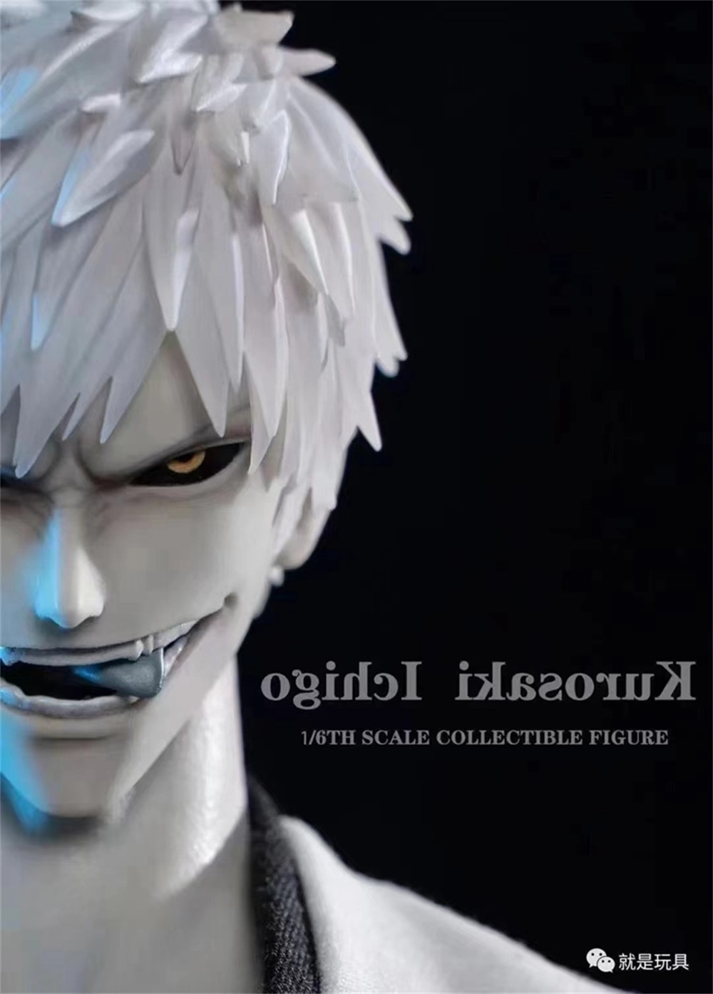 GAMETOYS GT-004 1/6 White Lord Void White Ichigo Double-head