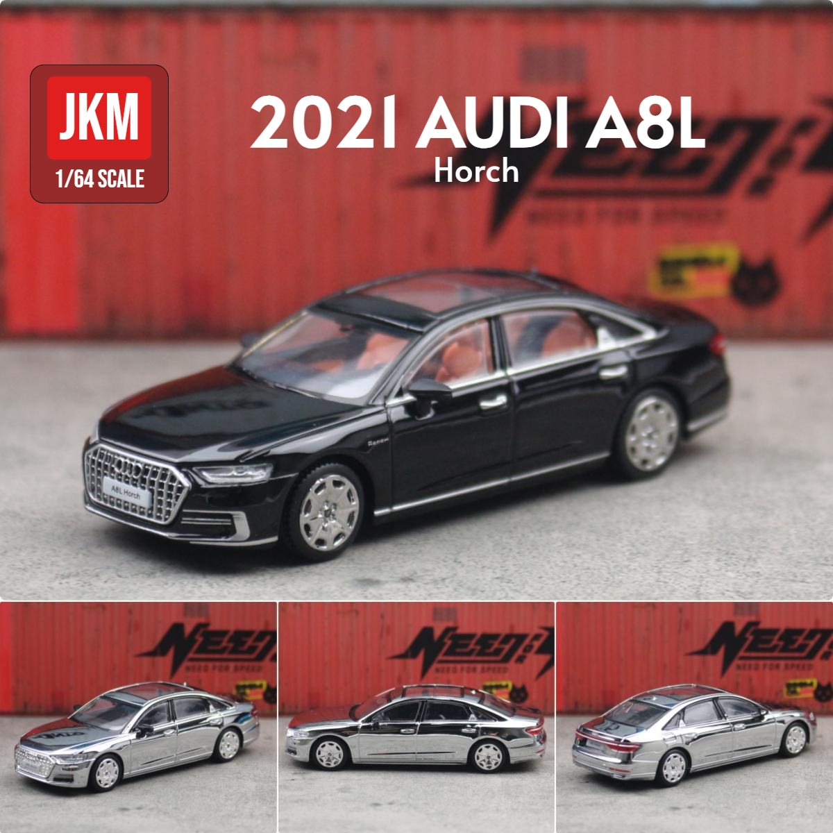 1/64 アウディ A8L セダンミニチュアモデル JKM 1:64 フリーホイール