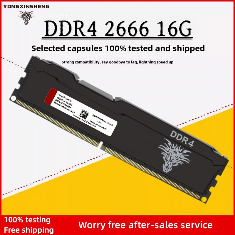 DDR4 RAM LPX 8GB 16GB PC4 19200 PC4 21300 2400Mhz 2666Mhz Module