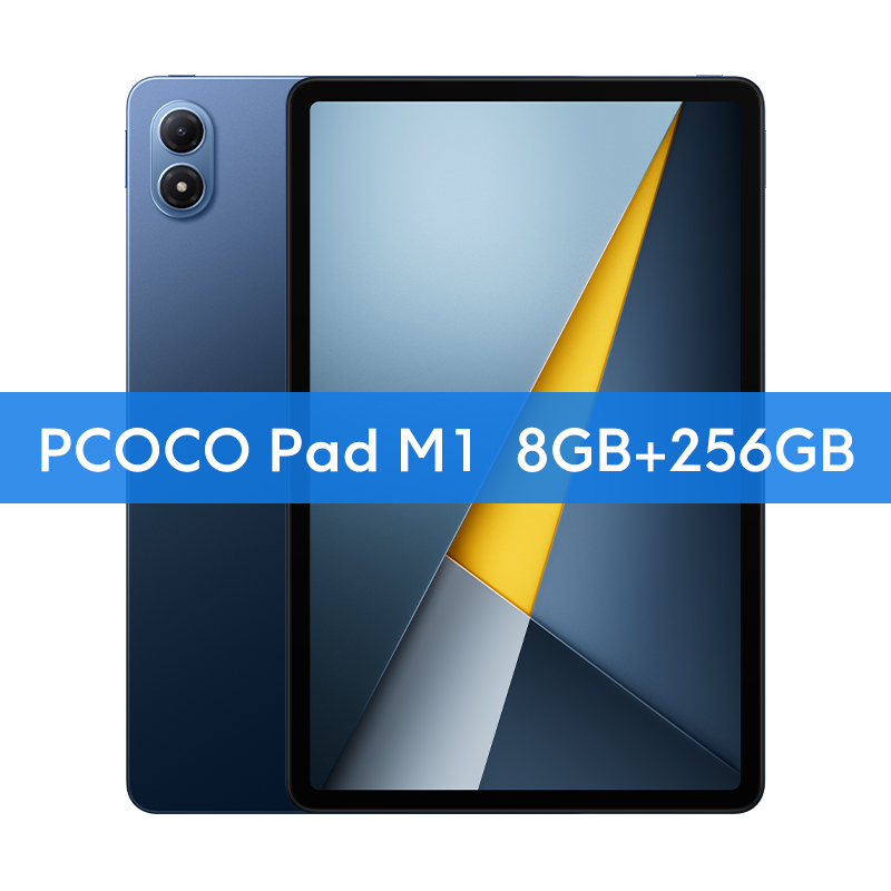 POCO PAD M1 Global Version 8GB 256GB Tablet Snapdragon 7s Gen 4