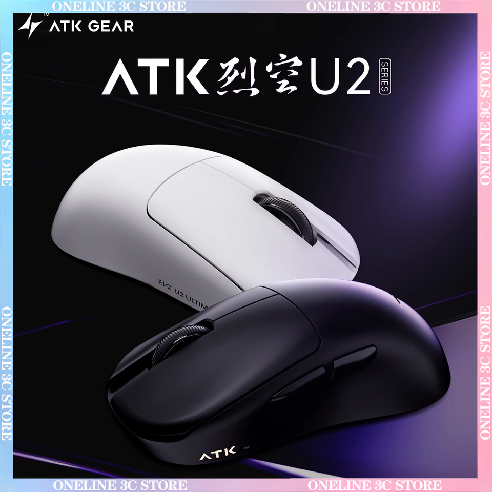 ATK Blazing Sky U2V2 Mouse Plus/Pro/Ultra/Ultimate Wireless
