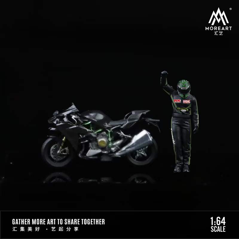MoreArt 1:64 Kawasaki motos Racer figure set – EVOSparks Diecast