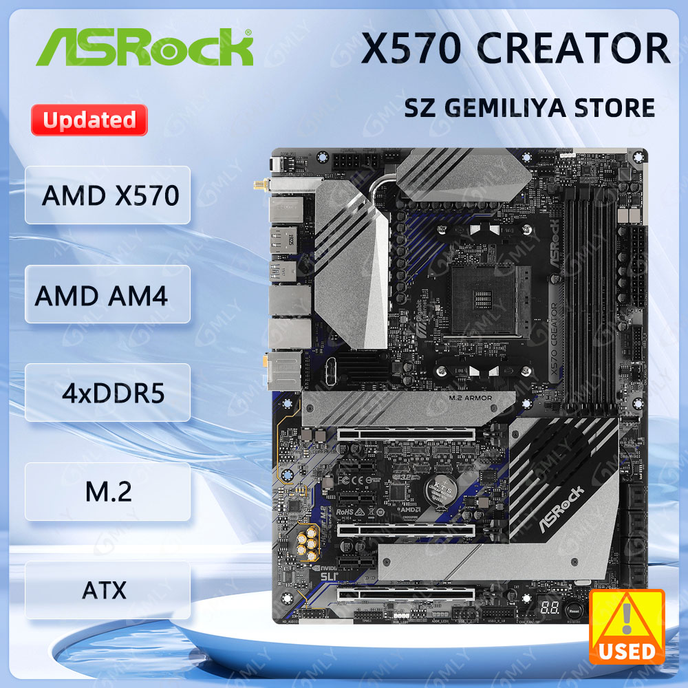 ASRock X570 Creator マザーボードの実戦レビュー：クリエイター向け