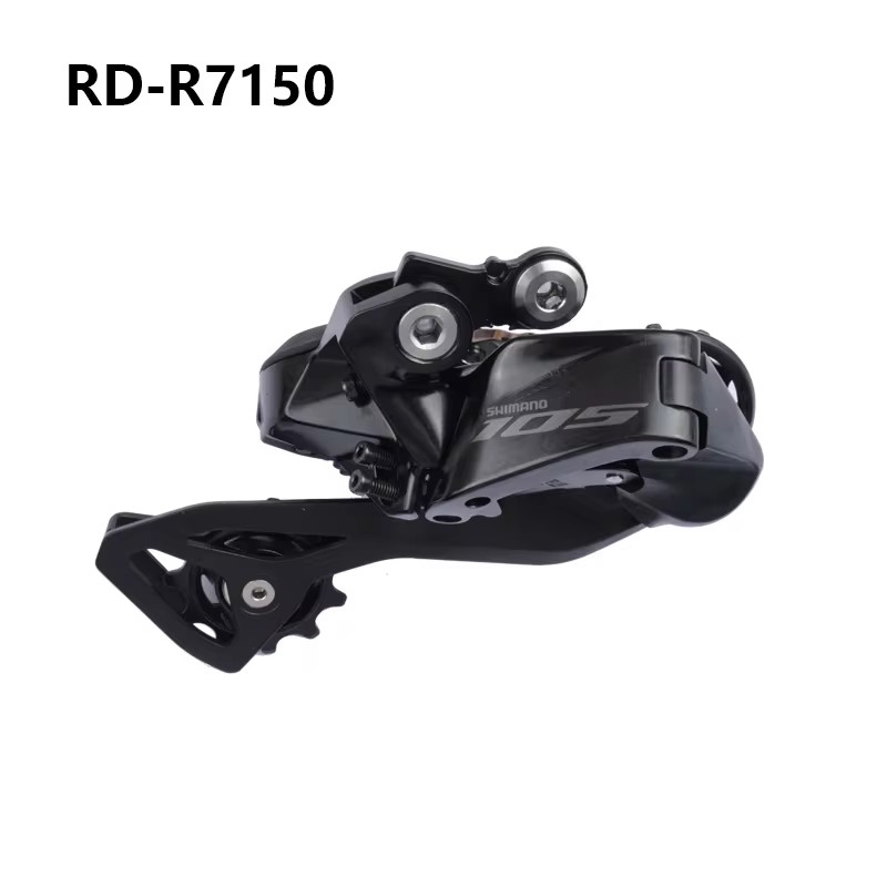 シマノ 105 R7100 Di2 シリーズ R7150 フロントディレイラー/リア